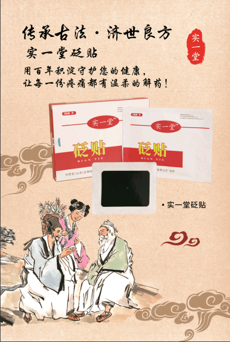 伍女士品牌货源