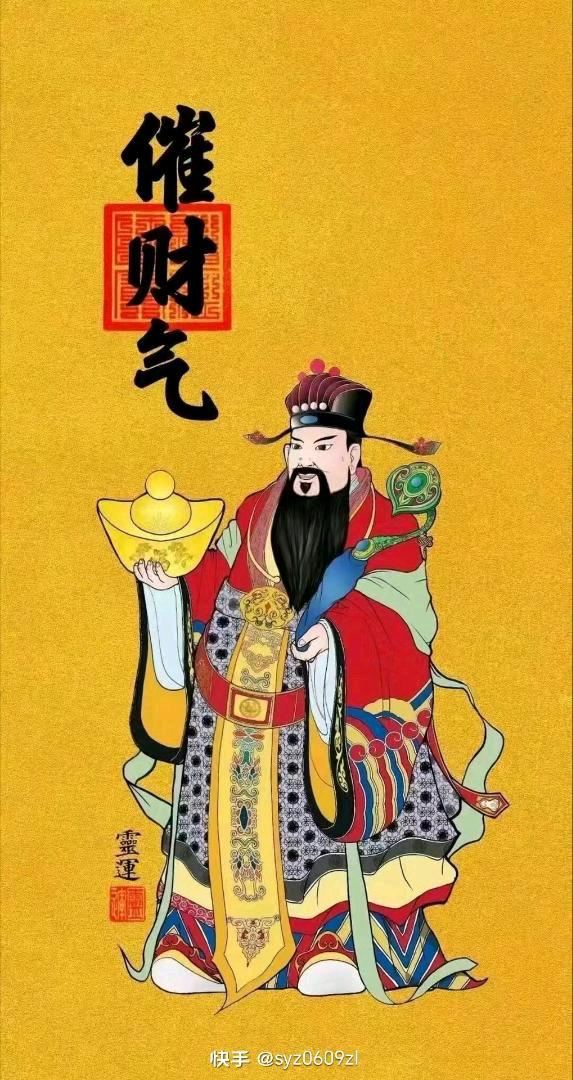 罗女士游戏打米福利新服刚开，安卓、PC支持多开，收益当日实现，进服送一阶白嫖