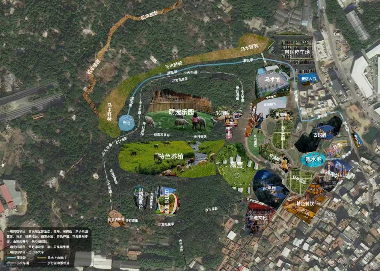 戴铭楷场地活动泉州市华山古民居招商提供100亩场地40栋古民居