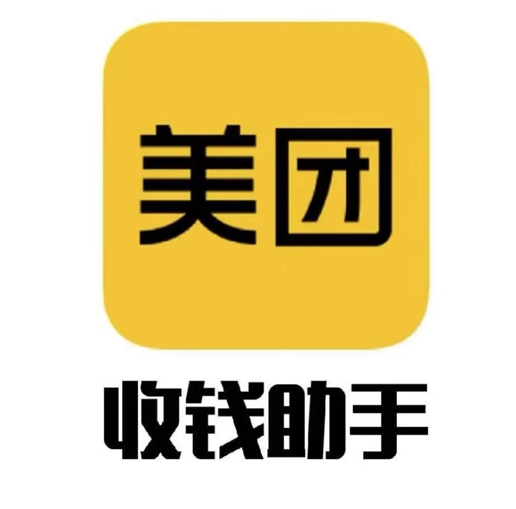 孙先生找合伙人