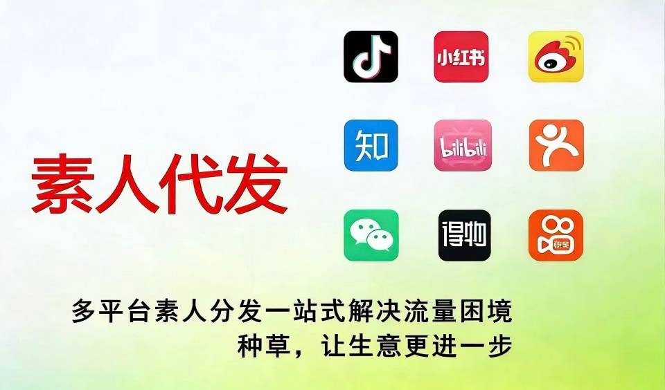 曹鹏其他供需