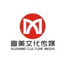 u客直谈实名认证夏先生