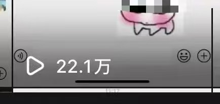 陈陆鸿其他供需小说推文项目，绿色稳定，独立后台，日结。