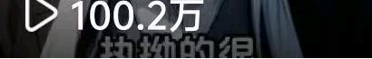 吕卫华其他供需小说 短剧推广项目，纯绿，新手小白可做