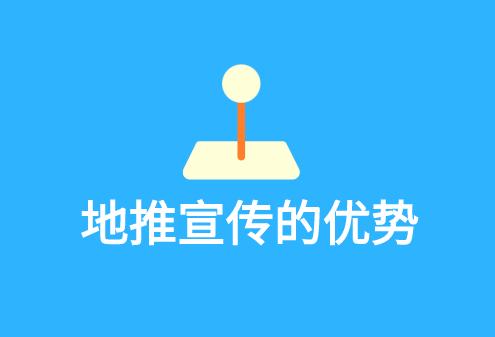杭州地推团队接养老金注册